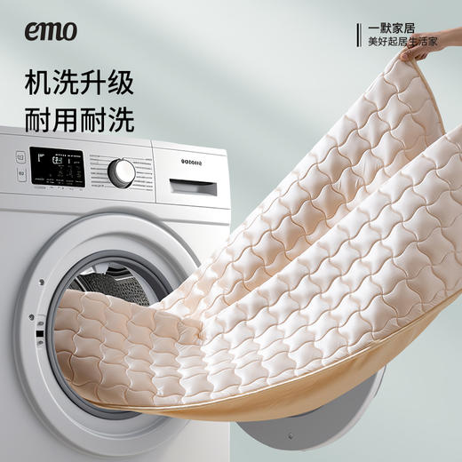 一默 珠光柔润凉席 琥珀金/深邃蓝 柔润珠光凉感面料 纳米精工处理，三层降温结构，快速蒸发热气，带来清凉水润的睡眠体验 商品图9