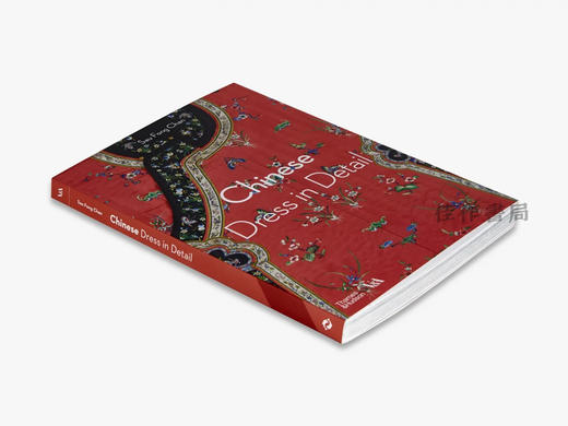 Chinese Dress in Detail (V&A Fashion in Detail) / 中国服饰精粹（V&A时装细部艺术） 商品图1