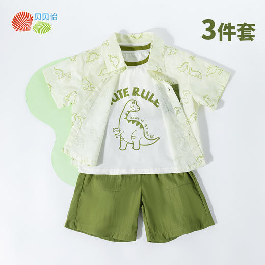 贝贝怡【满印恐龙三件套】2025夏季新款男童清凉透气衬衫T恤短裤三件套ZB2ET054 商品图5