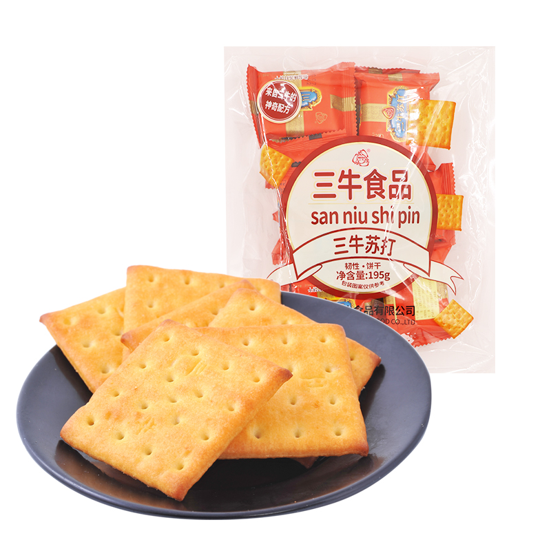 三牛椒盐苏打饼干 早餐休闲零食 三牛椒盐味苏打饼干