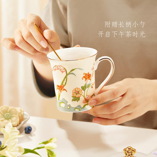 【故宫茶具】萱草无忧骨瓷马克杯水杯博物馆文创杯子生日礼物 商品图4
