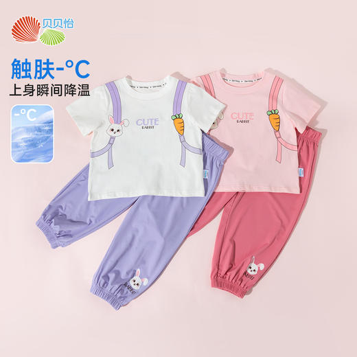 贝贝怡短袖套装ZB2ET057 商品图0