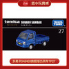 多美卡948469旗舰版仿真车TP27 SUBARU SAMBAR 商品缩略图0