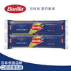 百味来Barilla希腊进口传统直条意大利面250g*2健康管理低脂轻食面条0钠 /粮油调味 /意大利面 /传统意面 商品缩略图1