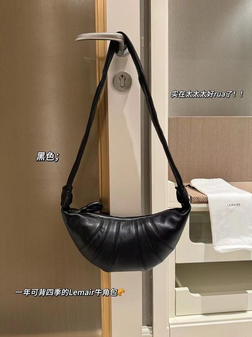 小众设计可颂包单肩包真皮牛角包斜挎包女法棍包真皮饺子包羊角包 商品图0