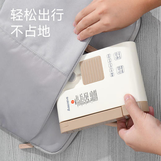 【多样屋专柜】艾贝丽卡片式小型即热饮水机 商品图4