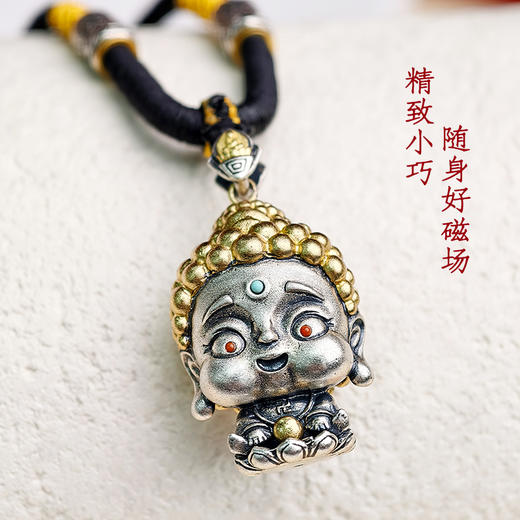 易祈吉祥十二生肖守护神银吊坠工艺八大守护神925银男女款手工编织绳吊坠 商品图1