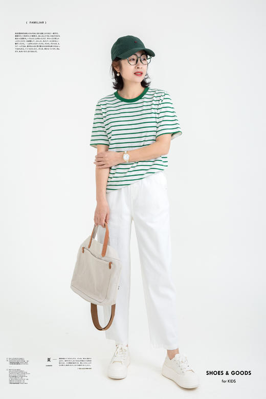 简约松紧九分裤 商品图0