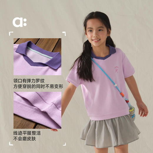 【夏Vol.2】allblu幼岚【华夫格POLOT】儿童短袖T恤女童夏季柔软亲肤童装 商品图4