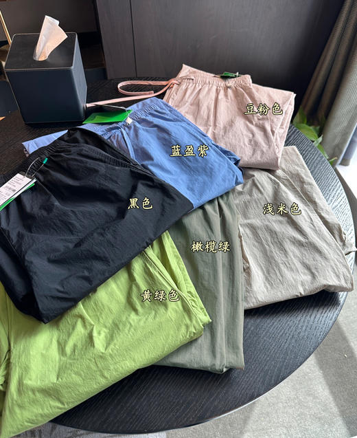 山系户外轻量速干透气男女防晒工装休闲长裤601 商品图1