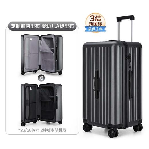 卡拉羊【云朵箱】大容量魔方体行李箱纯PC轻便抗摔出差旅行箱CX8119 商品图6