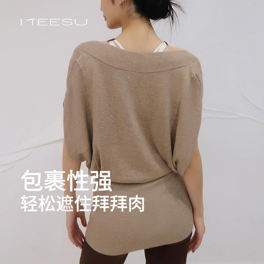 美愫中长款瑜伽罩衫宽松修身普拉提女运动弹力遮臀蝙蝠袖春秋上衣 商品图3