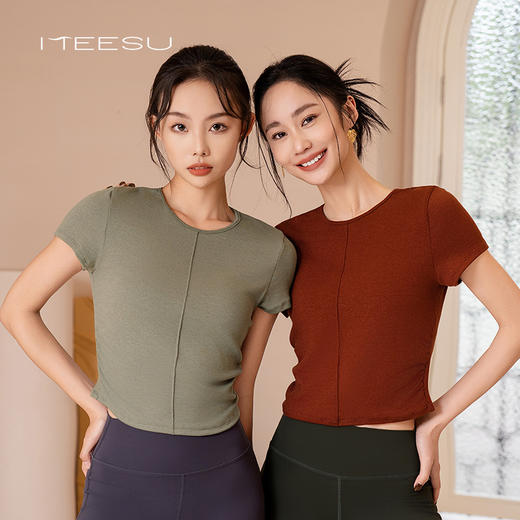 美愫瑜伽套装短款上衣夏季短袖女高腰微喇裤提臀休闲健身长裤高腰 商品图0