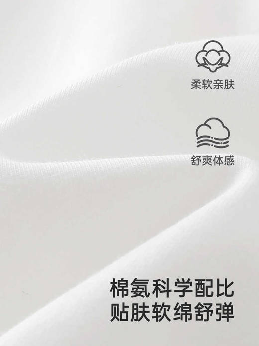 英氏儿童背心夏季无袖透气休闲男童背心25新款速干YRBYJ2R024A 商品图2
