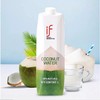 【BF】if椰子水 1L 商品缩略图0