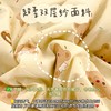 蹲点抢！【89.9元/2条起】夏季双层纱夏凉被夏季大豆纤维被空调被 商品缩略图5