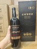 中粮长城出品长城美辄鹿赤霞珠干红葡萄酒 酒精度14.5度 整箱500ml*6瓶包邮 商品缩略图0