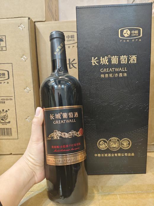 中粮长城出品长城美辄鹿赤霞珠干红葡萄酒 酒精度14.5度 整箱500ml*6瓶包邮 商品图0
