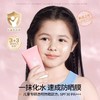 海龟爸爸儿童透明防晒啫喱女童宝宝专用防晒霜隔离紫外线防晒乳 商品缩略图1