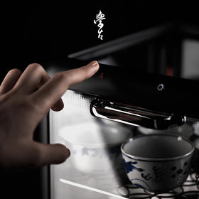 【4色可选】娜家优选悟烯茶人石墨烯养护柜