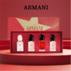 2月12日停发！【小来】限时送随机护手霜+小镜子🎉ARMANI阿玛尼香水套装 红色挚爱浓香真情流露女士红瓶Q香7ml*4 礼盒 商品缩略图1