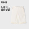【实体店同款】女童全腰梭织七分裤夏季新款安奈儿童装XG526704 商品缩略图0