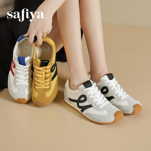 Safiya/索菲娅2025复古丑萌大头透气时尚轻便休闲薄底阿甘鞋SFD3112408 商品图0