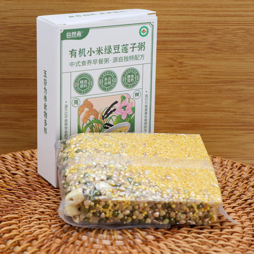 正耕 谷希然7日有机杂粮粥（130*7盒） 商品图6