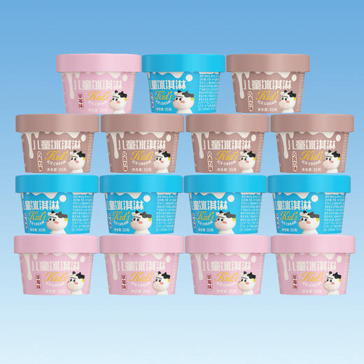 认养一头牛-儿童系列C套餐15杯装 商品图0