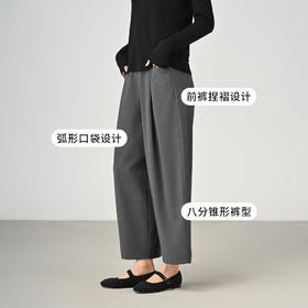 2025春夏新款女裤直筒垂感醋酸天丝TR高级质感慵懒八分休闲裤！