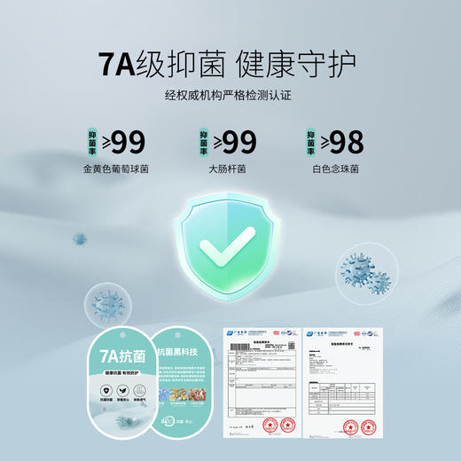 贝贝怡短袖连体衣（2件装）ZB2EL017 商品图5