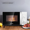 美菱（MeiLing）_MO-TLC2001微波炉 商品缩略图0
