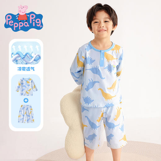 【80-130】【小猪佩奇】男童夏季七分袖短裤家居服套装 商品图0