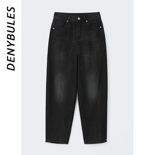 DENYBULES奥地利兰精天丝时尚渐染香蕉裤DB3855 商品图1