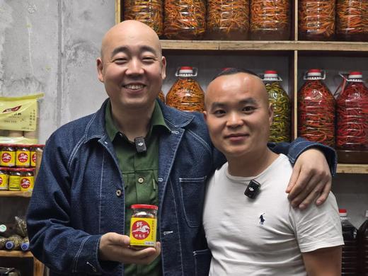 来自野马土菜研究所的豆腐乳 商品图3