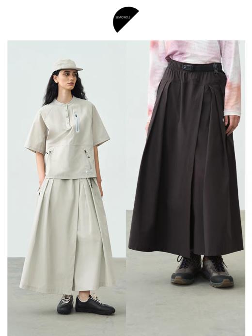 半圆/25623352/夏季休闲长款宽松垂感裤子女裙裤 商品图0