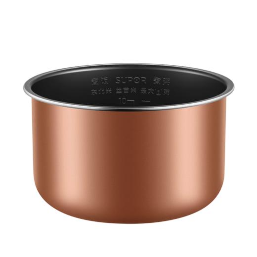 SUPOR苏泊尔电压力锅SY-50FC21 商品图5