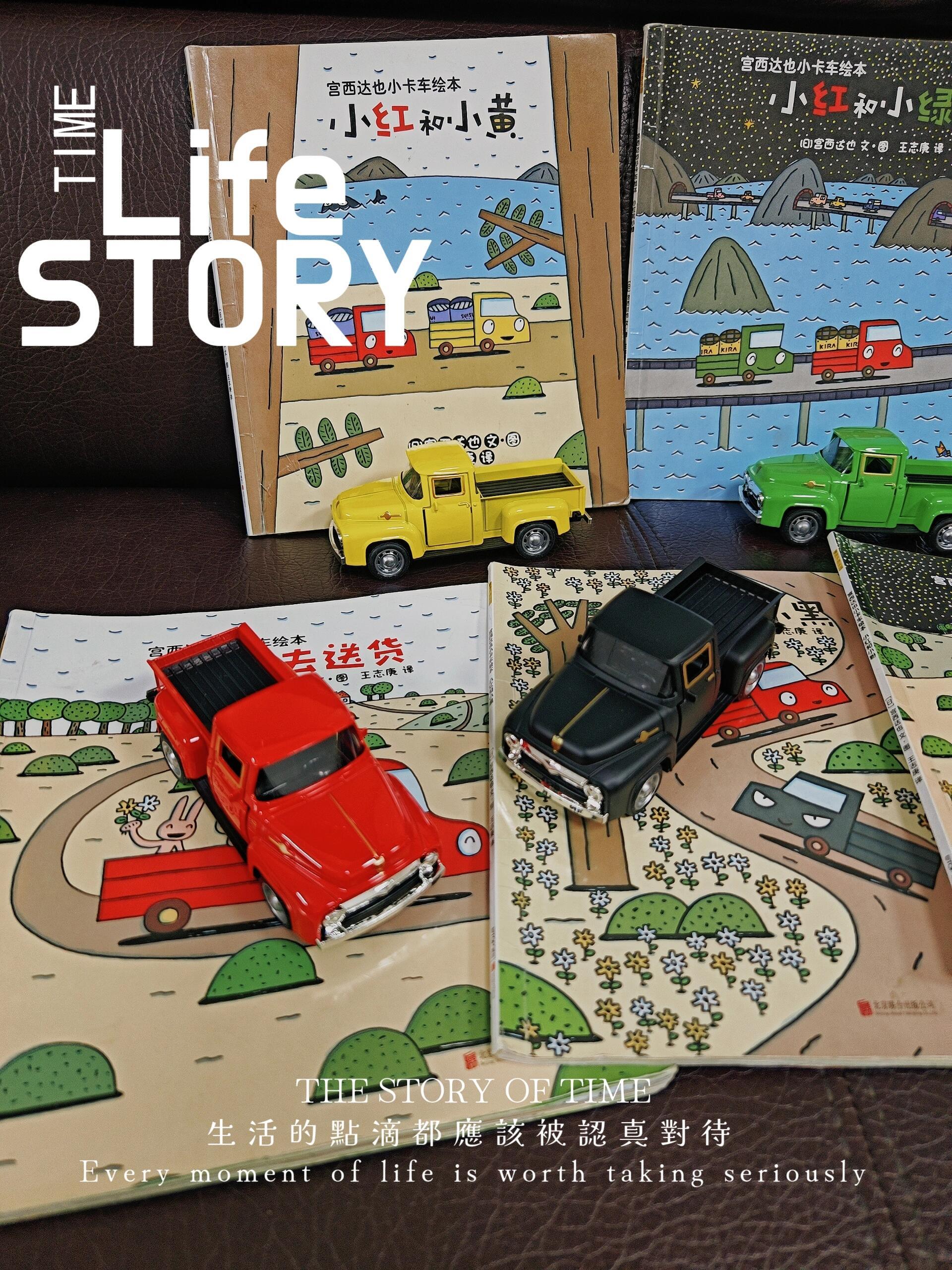 可开门回力行驶灯光音乐合金车