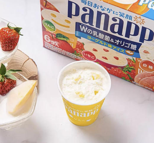 固力果混合口味冰淇淋（葡萄+草莓+白桃）594g 商品图1