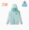 安踏儿童男童运动上衣2025夏季新款UPF50+连帽薄外套儿童防晒衣352528610 商品缩略图0
