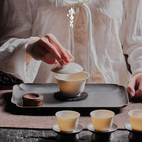 娜家马蹄盖碗套组 搭配茶杯功夫泡茶