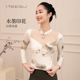 美愫中国风瑜伽服背心女长袖秋冬修身网纱中式运动