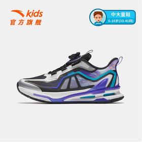 安踏儿童犟芯4跑鞋男大童跑鞋2025夏季新款透气跑步鞋儿童运动鞋312525530