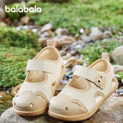 巴拉巴拉童鞋宝宝学步鞋儿童凉鞋婴儿鞋子2025夏季新款包头鞋防滑 商品图1