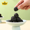 拼团|桑葚黑芝麻丸 芝麻喷香  软糯不油腻 高钙高蛋白 208g*4袋 商品缩略图6