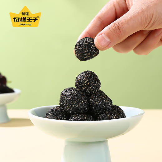 拼团|桑葚黑芝麻丸 芝麻喷香  软糯不油腻 高钙高蛋白 208g*4袋 商品图6