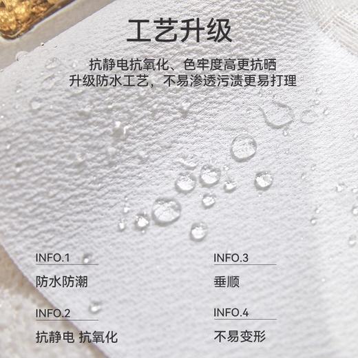 #梦幻帘#金蝉竖百叶窗帘垂直帘客厅卧室阳台落地窗办公室定制遮光帘梦幻帘 商品图2