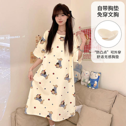 【GZ】无忧购腊肠狗印花带胸垫宽松睡裙家居服（截单后7天发货) 商品图11