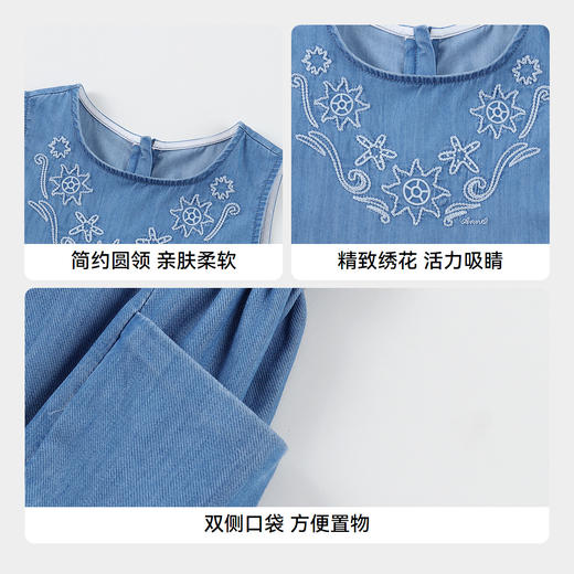 【实体店同款】女童无袖连衣裙夏季新款安奈儿童装AG523619 商品图4