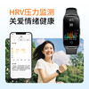 【小来】少量补货！！小来运动健康智能手环心率血氧检测，助眠黑科技，情绪健康，连接小来智能APP早晚打卡，前50名下单给好评送运动跳绳 商品缩略图4